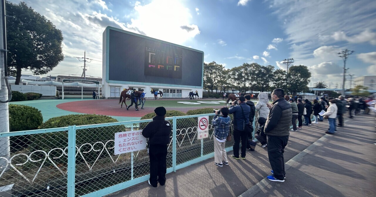 Sonoda Racecourse Early Favourites Audit | 2026-10-09